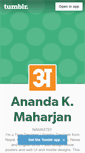 Mobile Screenshot of anandakm.com.np
